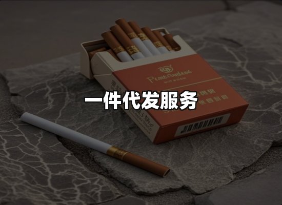 专业优势